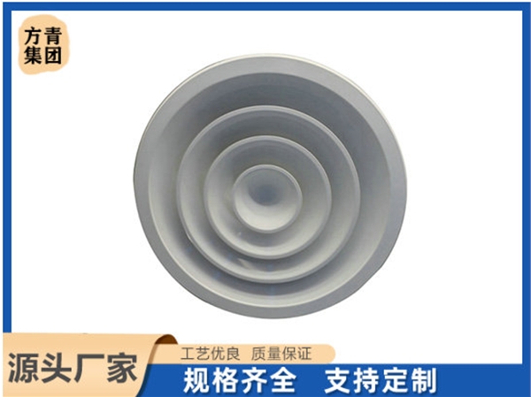 鋁合金圓形風口
