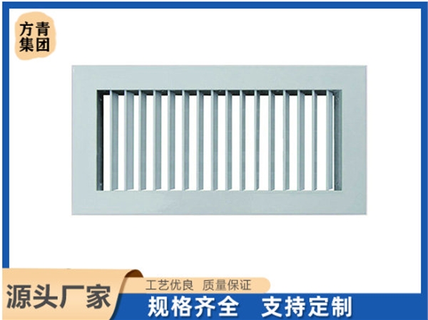 單層百葉風口