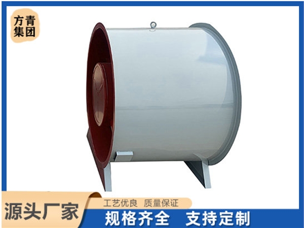 排煙風(fēng)機