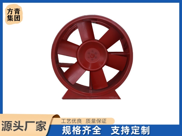 排煙風(fēng)機