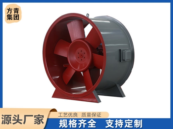 排煙風(fēng)機
